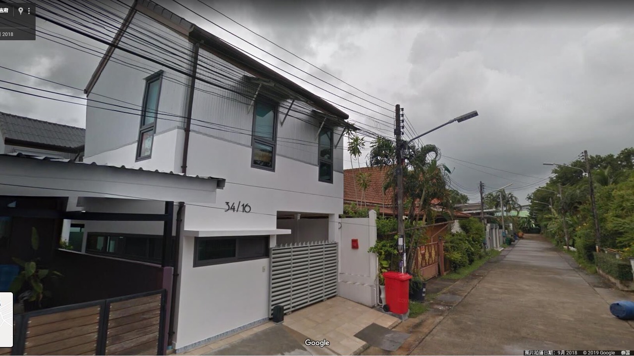 Photo of Outdoor in Chalong