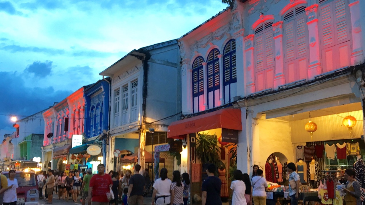 Photo of Others in Nai Harn