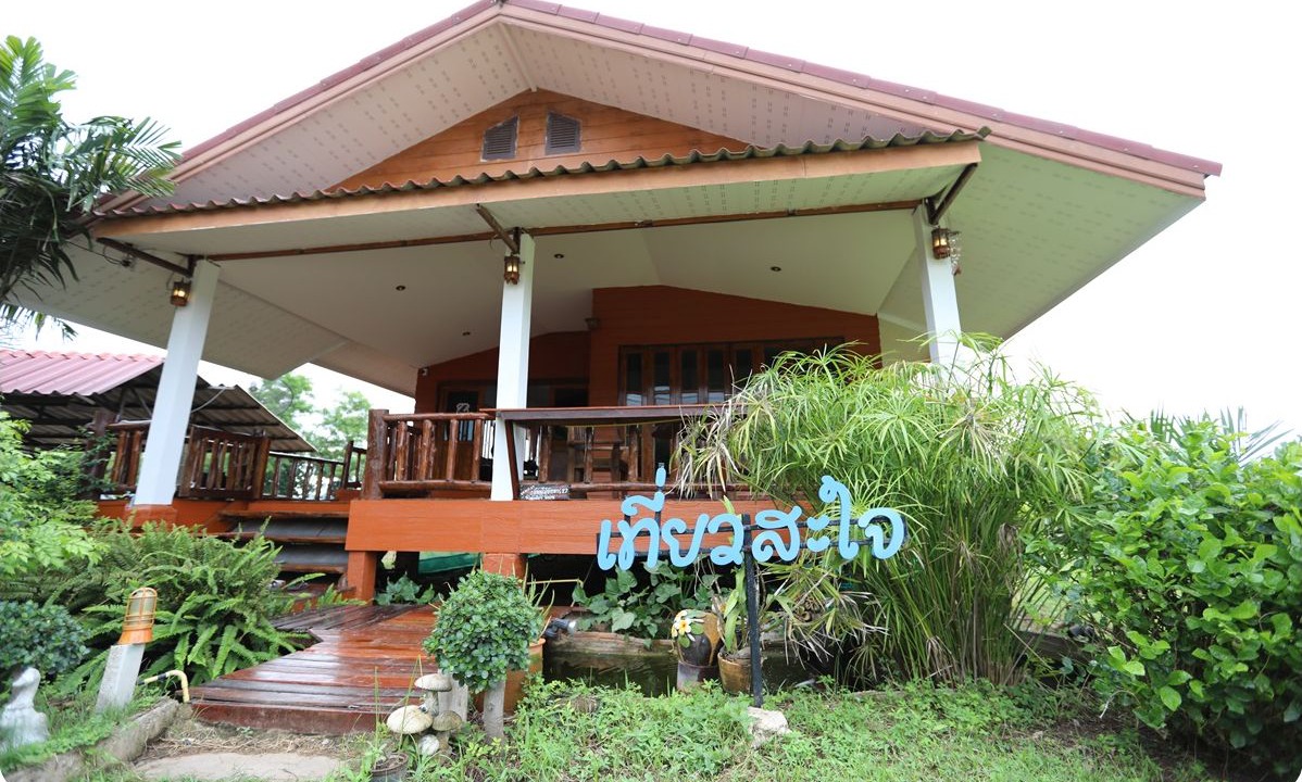 Photo of Outdoor in Chiang Khong