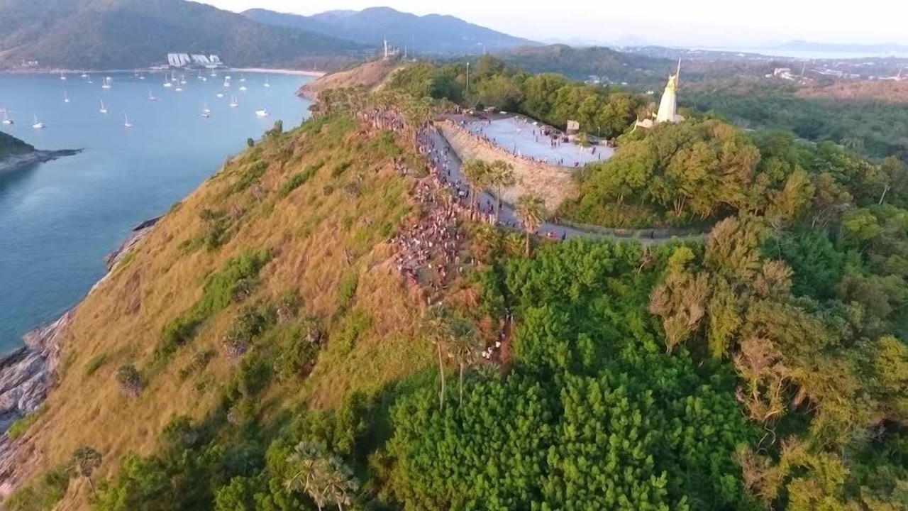 Photo of Others in Nai Harn