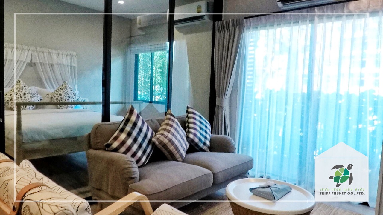 Photo of Livingroom in Sa Khu
