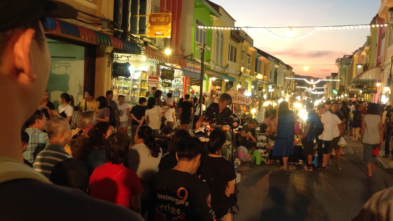 Photo of Others in Talat Yai