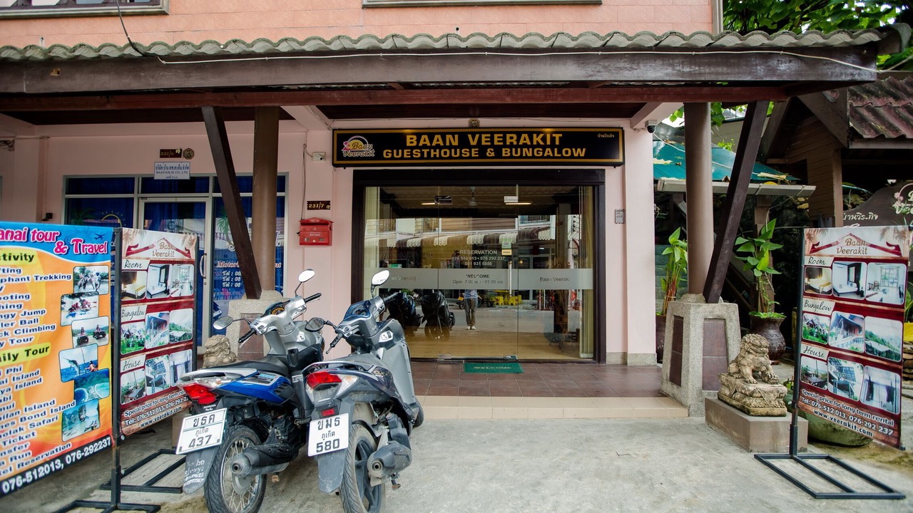 Photo of Outdoor in Nanai Road