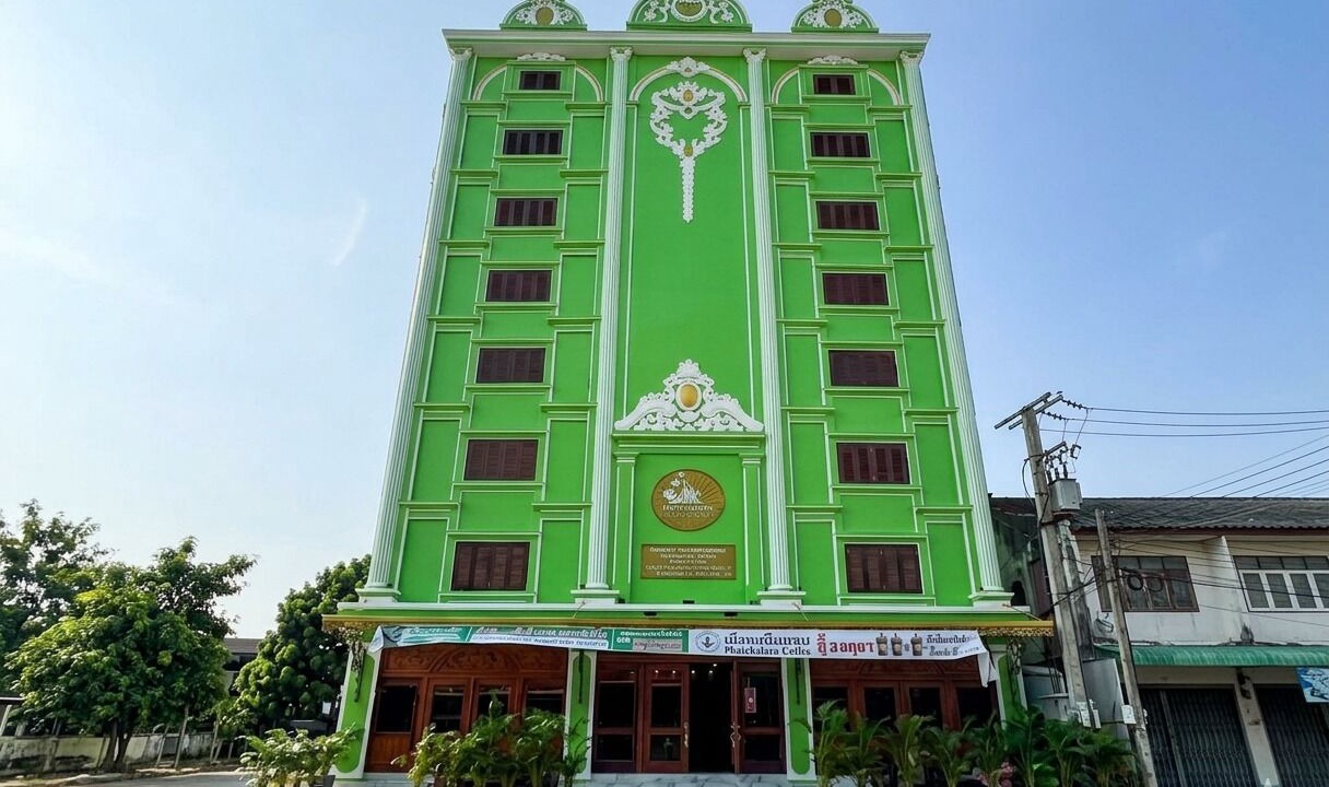 Photo of Outdoor in Vientiane