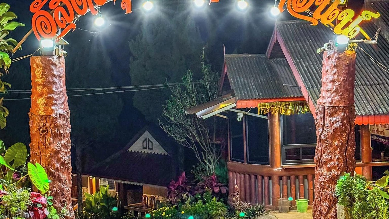 Photo of Outdoor in Tap Tao