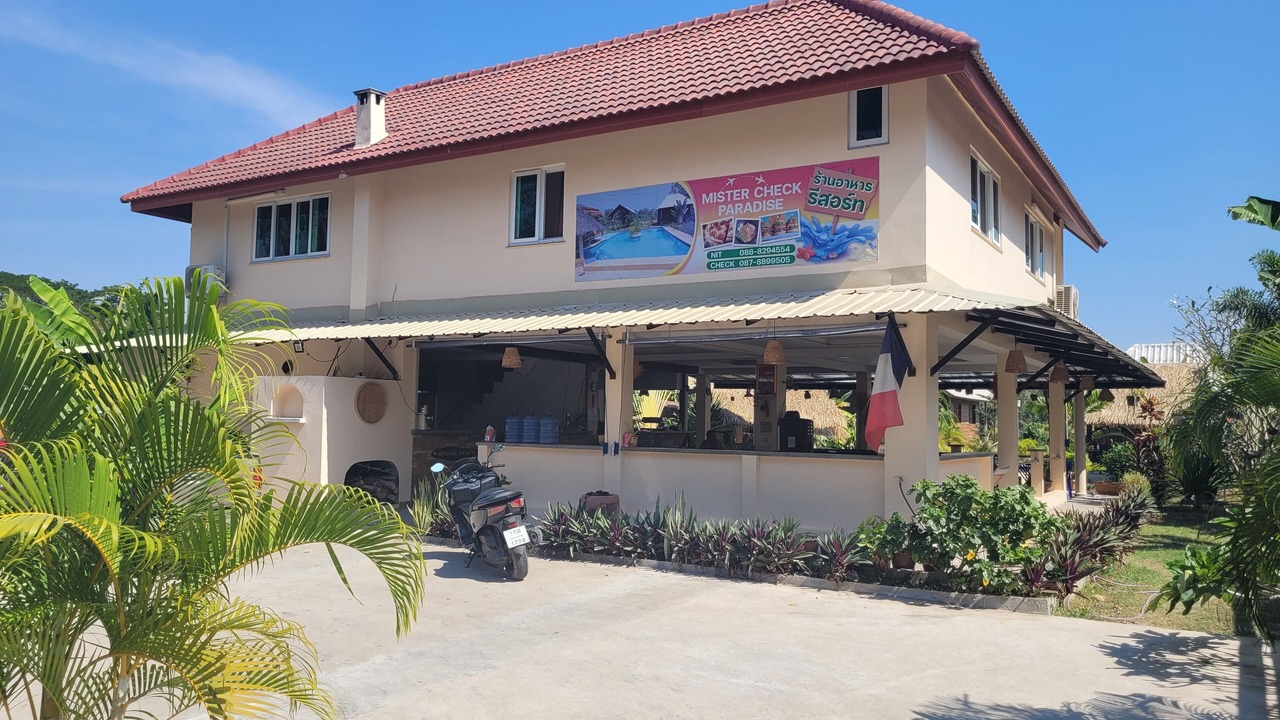 Photo of Outdoor in Si Chiang Mai