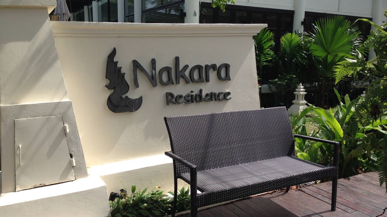 Photo of Outdoor in Na Thon