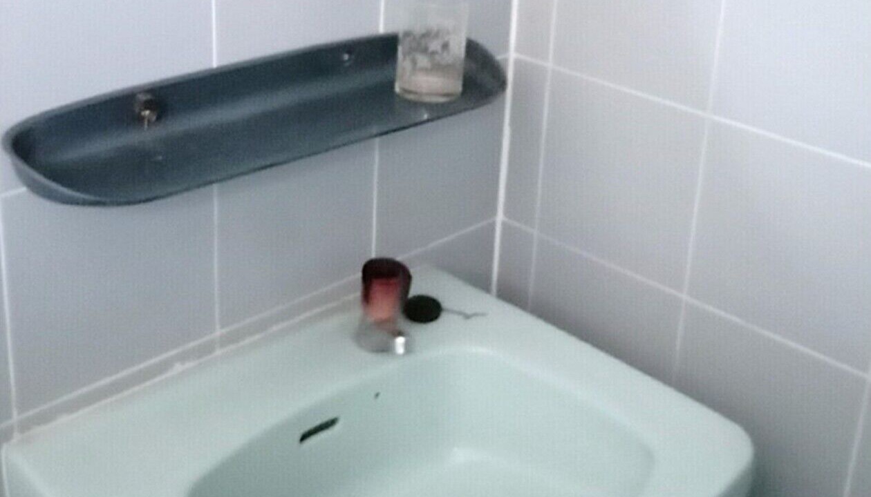 Photo of Bathroom in Chiang Mai