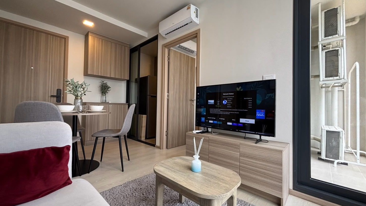 Photo of Livingroom in Phuket