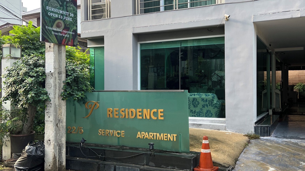 Photo of Outdoor in Thonglor