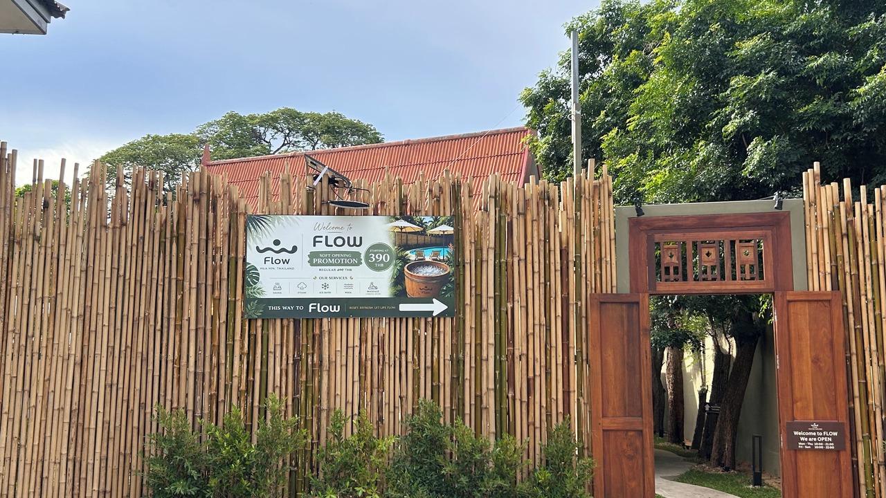 Photo of Outdoor in Khao Takiab