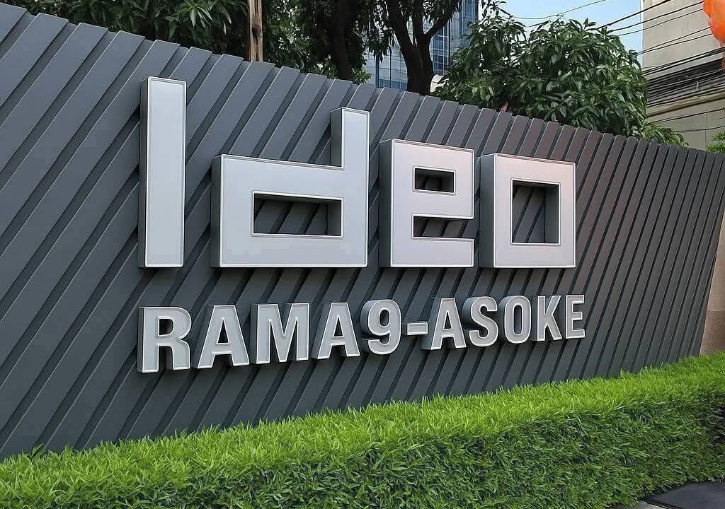 Photo of Outdoor in Rama 9
