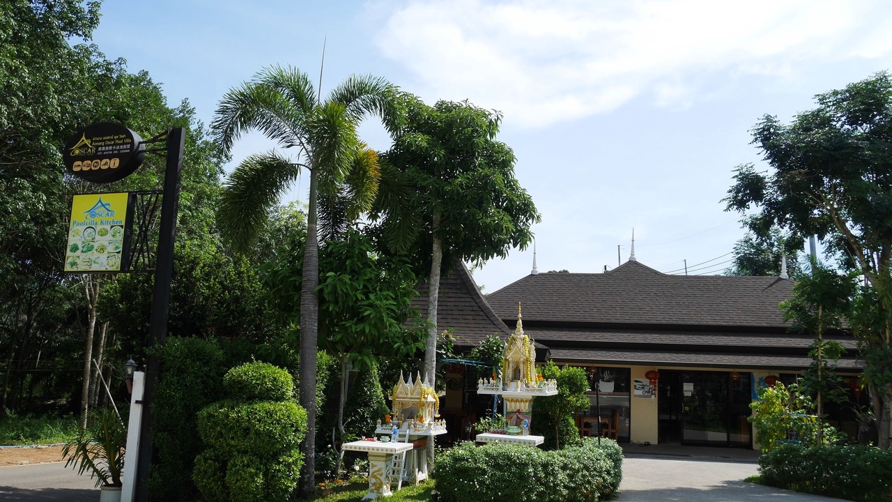 Photo of Others in Krabi
