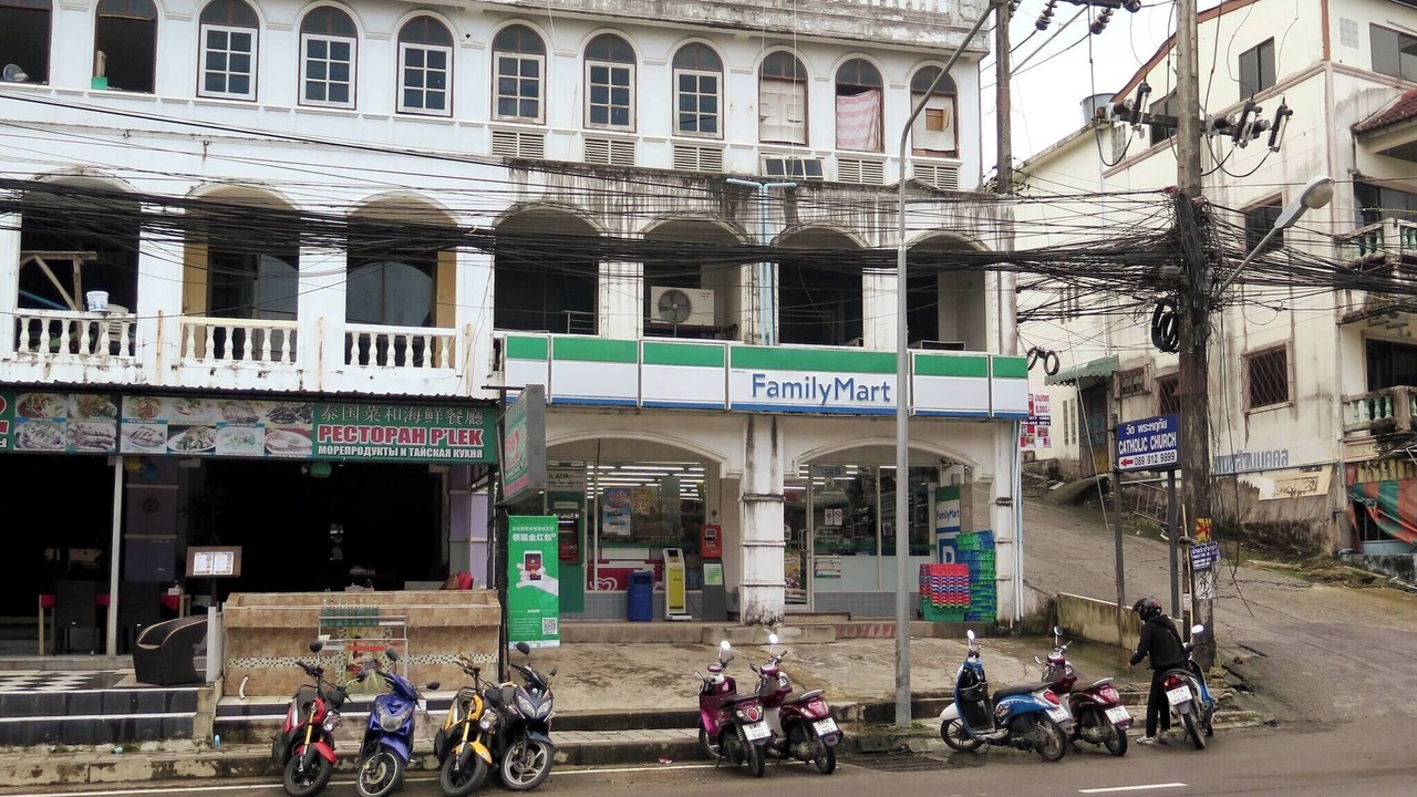 Photo of Others in Patong