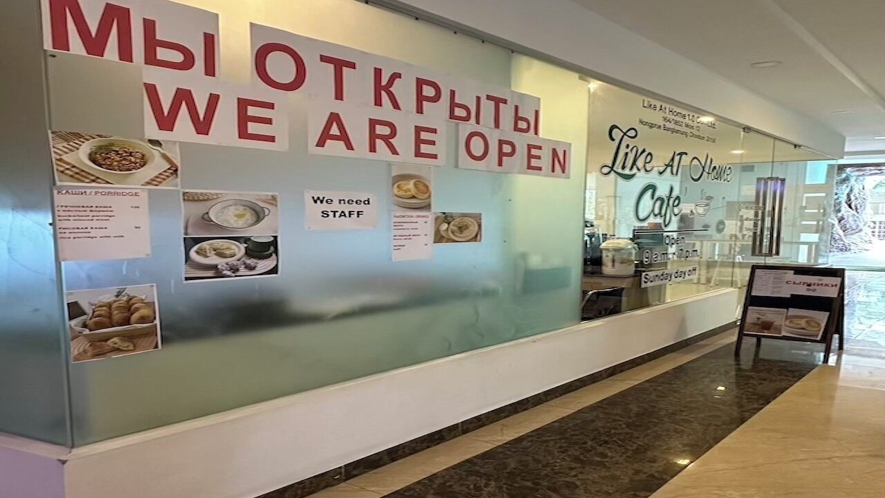 Photo of Others in South Pattaya