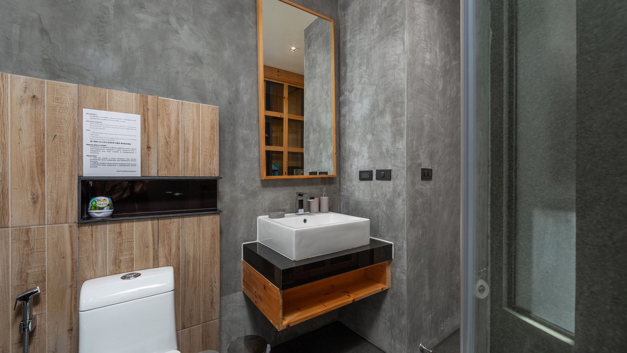 Photo of Bathroom in Nai Harn