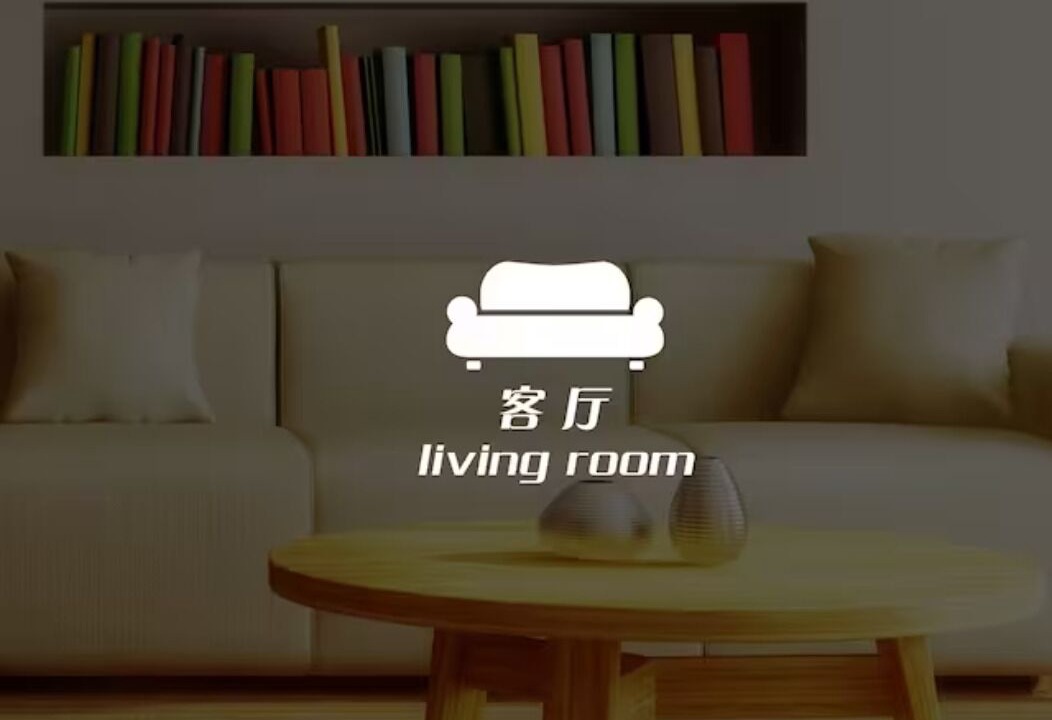 Photo of Livingroom in Ploenchit