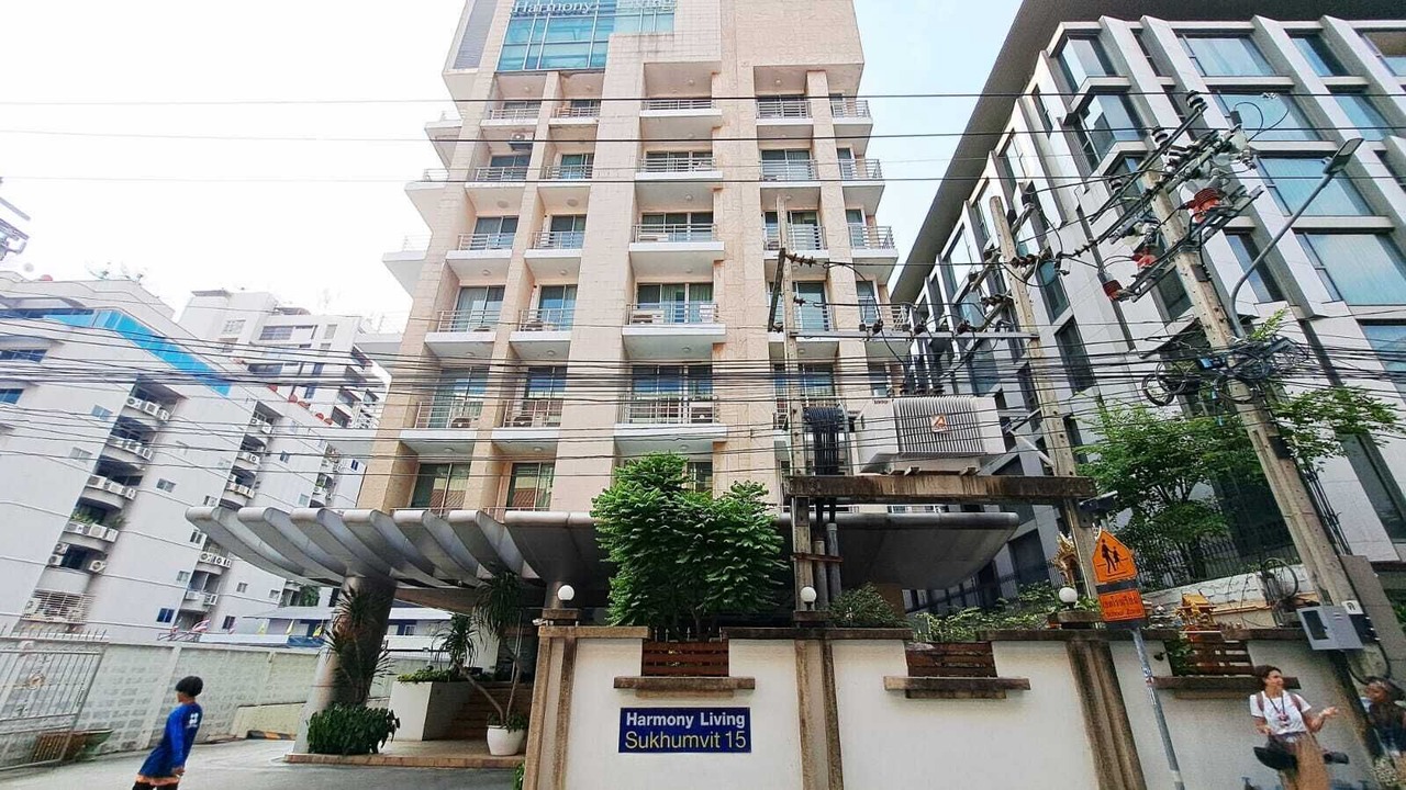 Photo of Outdoor in Khlong Toei Nuea