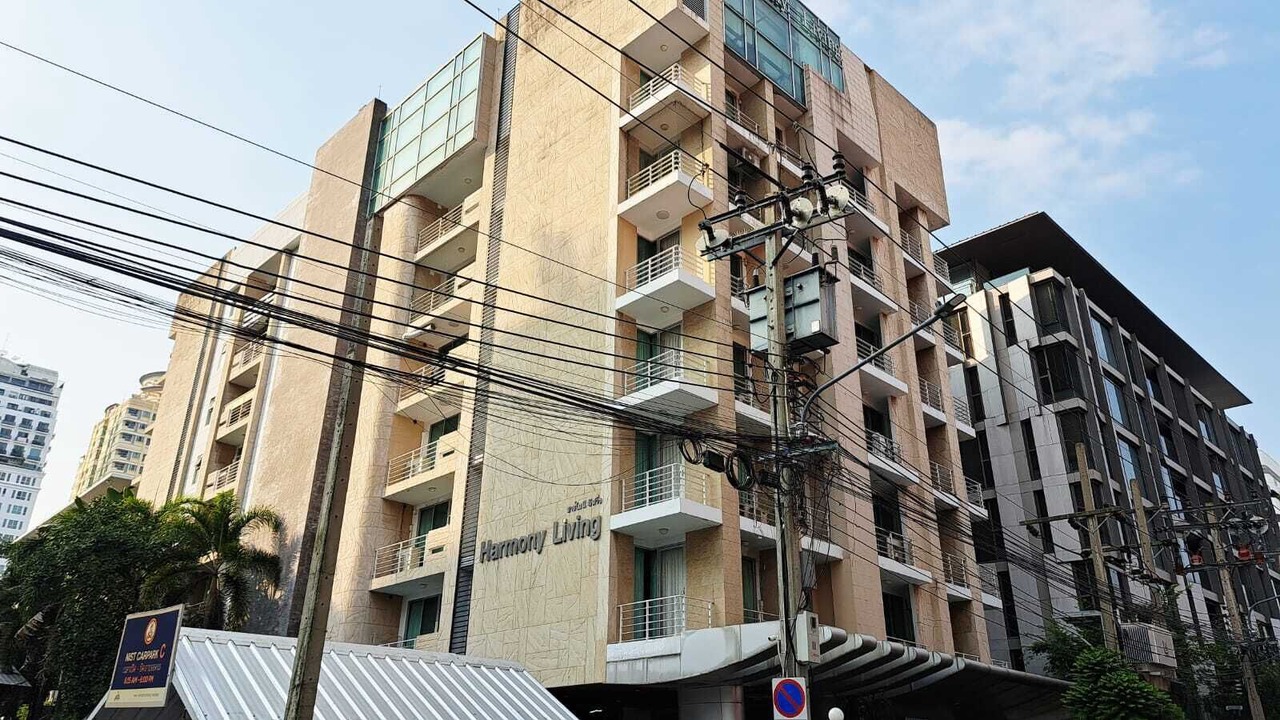Photo of Outdoor in Khlong Toei Nuea