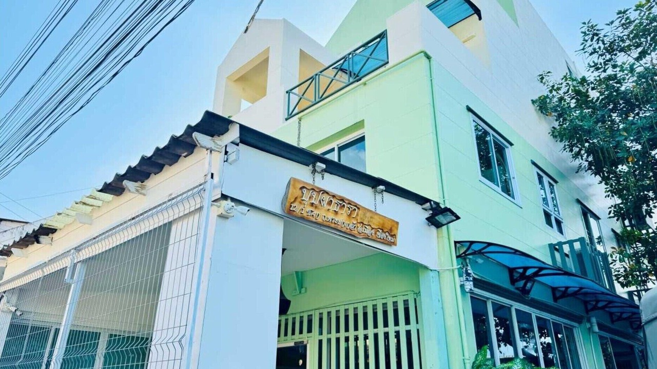 Photo of Outdoor in Old City