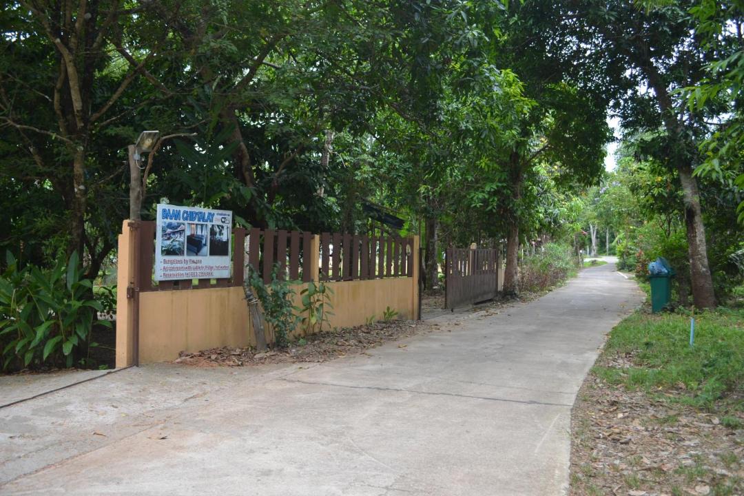 Photo of Others in Ko Chang