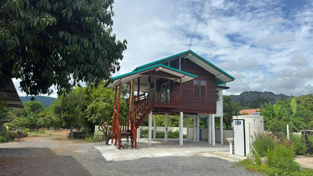 Photo of Others in Noen Maprang