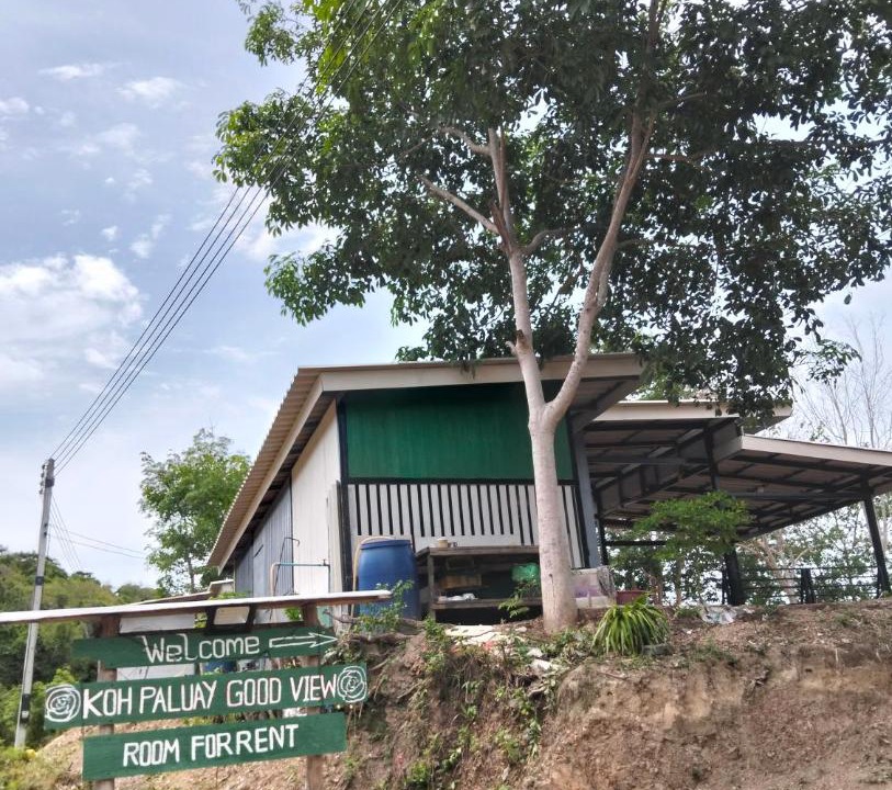 Photo of Others in Ko Phaluai