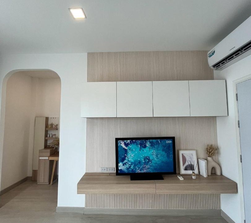 Photo of Livingroom in Saphan Sung