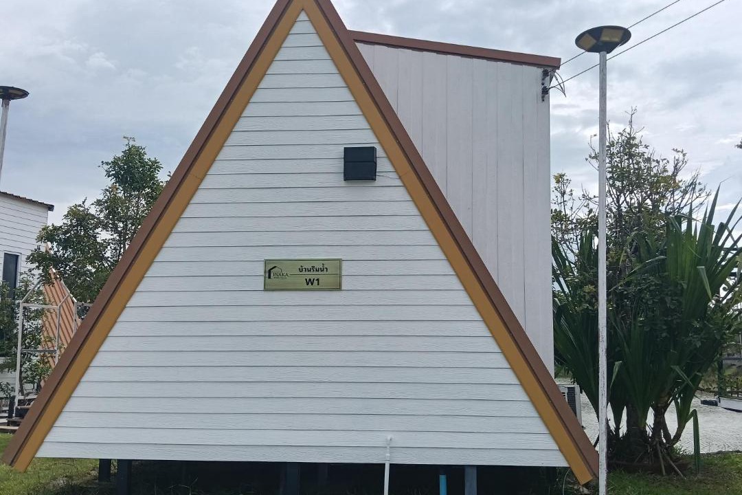 Photo of Others in Na Chueak