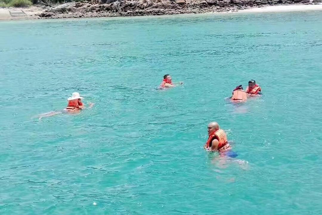 Photo of Others in Pattaya Bay