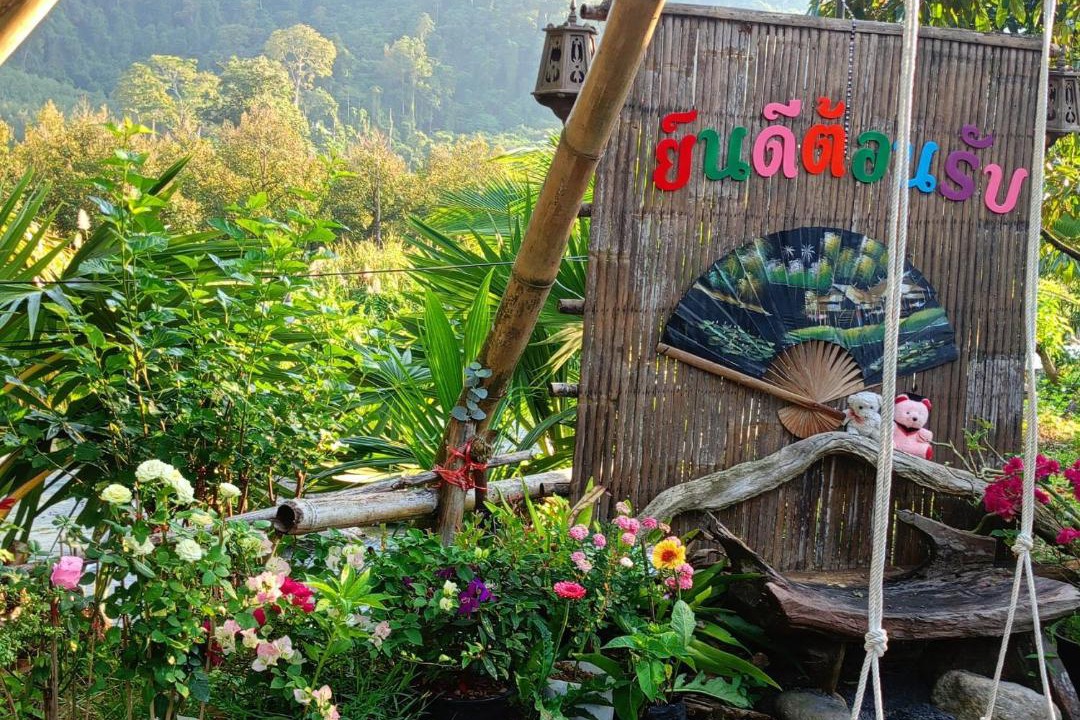 Photo of Others in Ban Na San