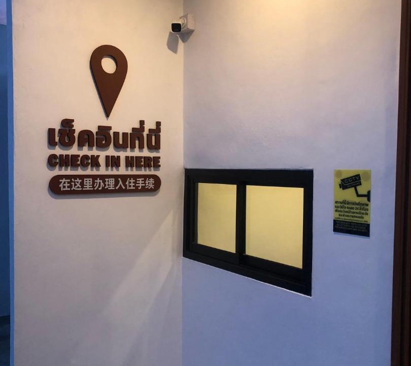 Photo of Others in Nakhon Pathom
