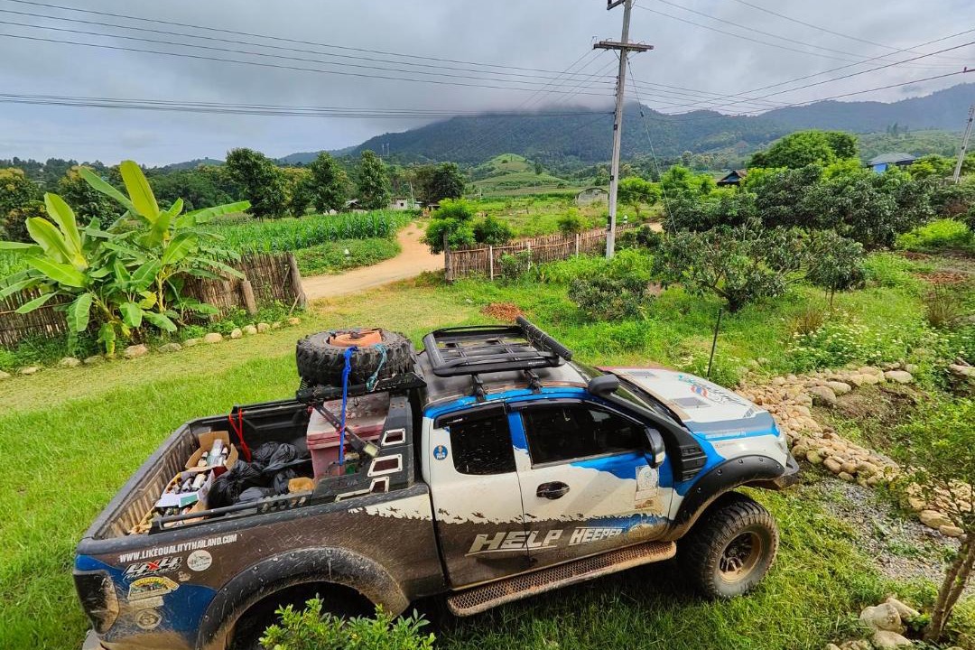 Photo of Others in Mae Chaem