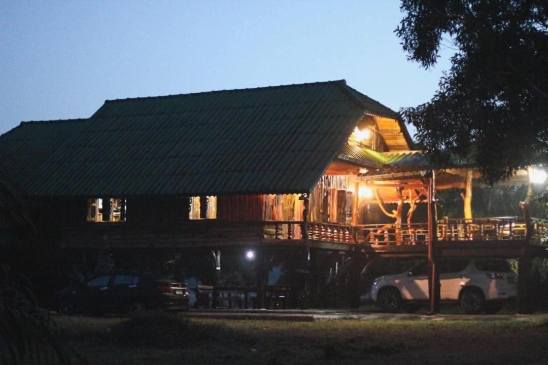 Photo of Others in Kapoe