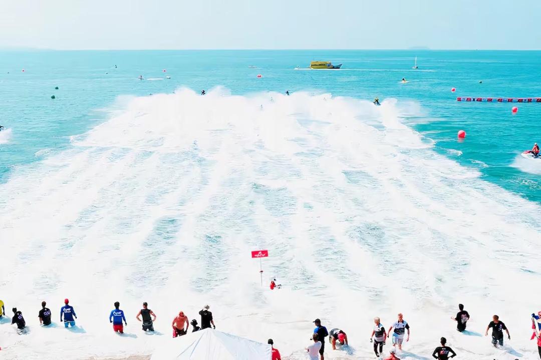 Photo of Others in Pattaya Bay