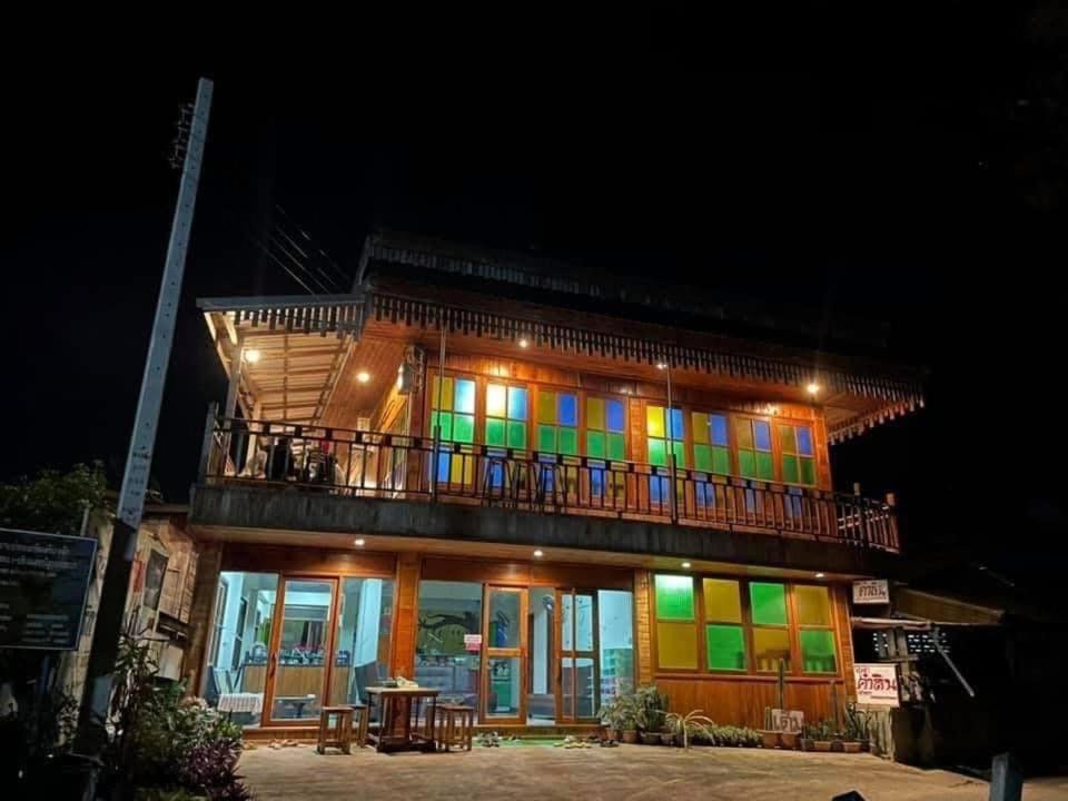 Photo of Others in Chiang Khan