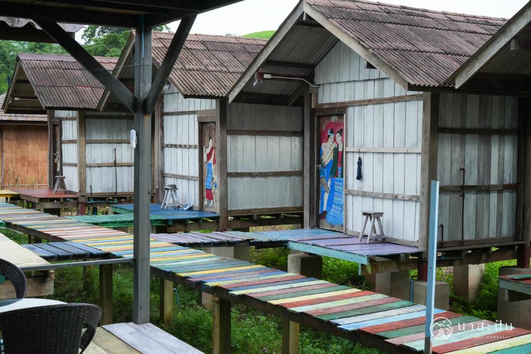 Photo of Others in Bo Kluea
