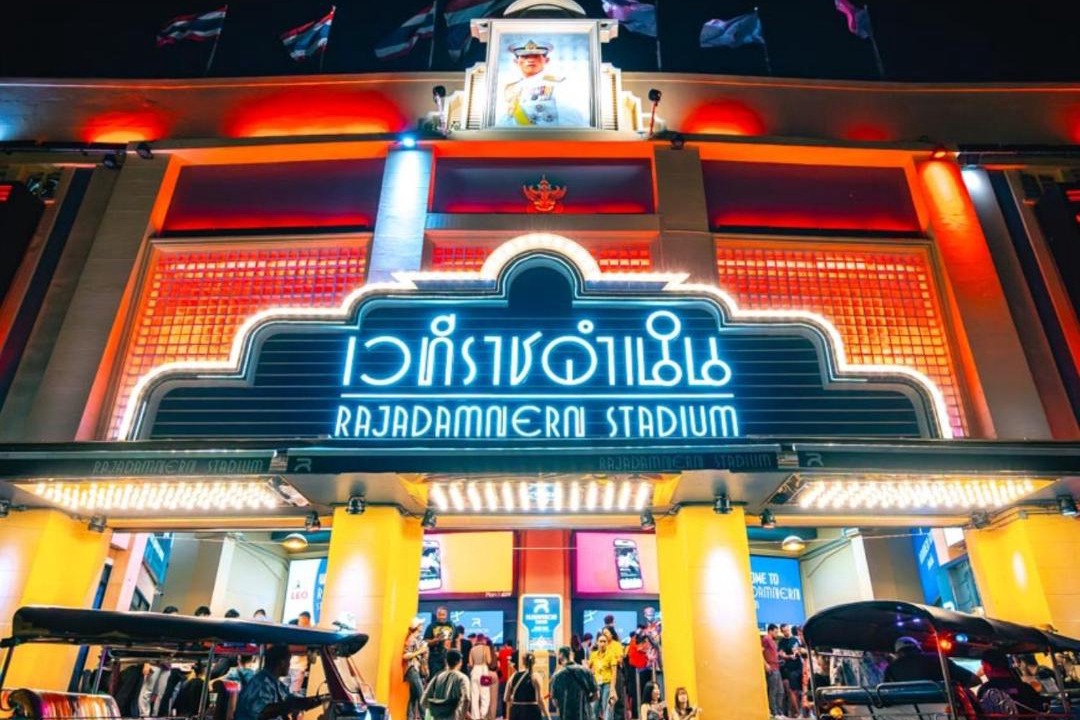 Photo of Others in Banglamphu