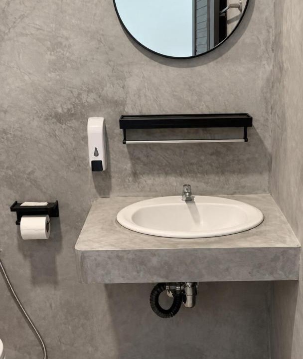 Photo of Bathroom in Bophut