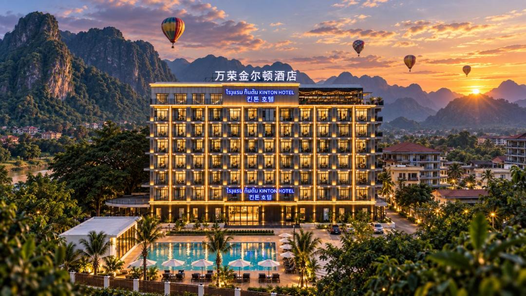 Photo of Others in Vang Vieng