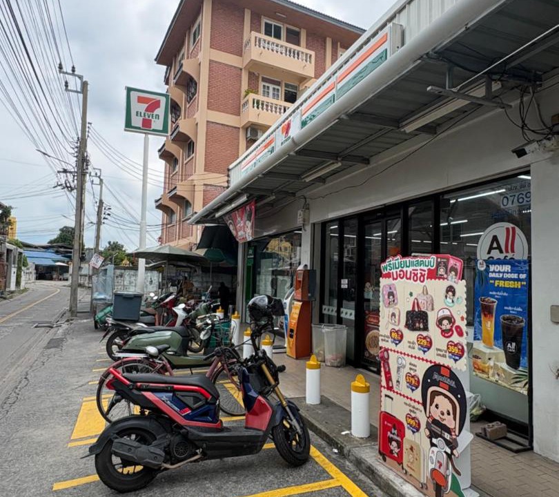 Photo of Others in Bangkok Yai