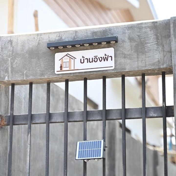 Photo of Others in Chong Kham