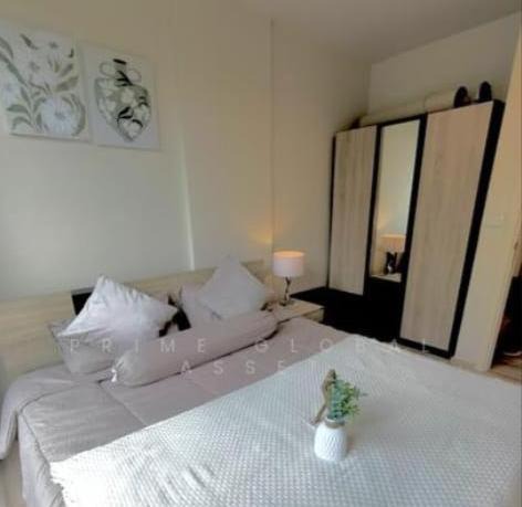 Photo of Bedroom in Takat Ngao
