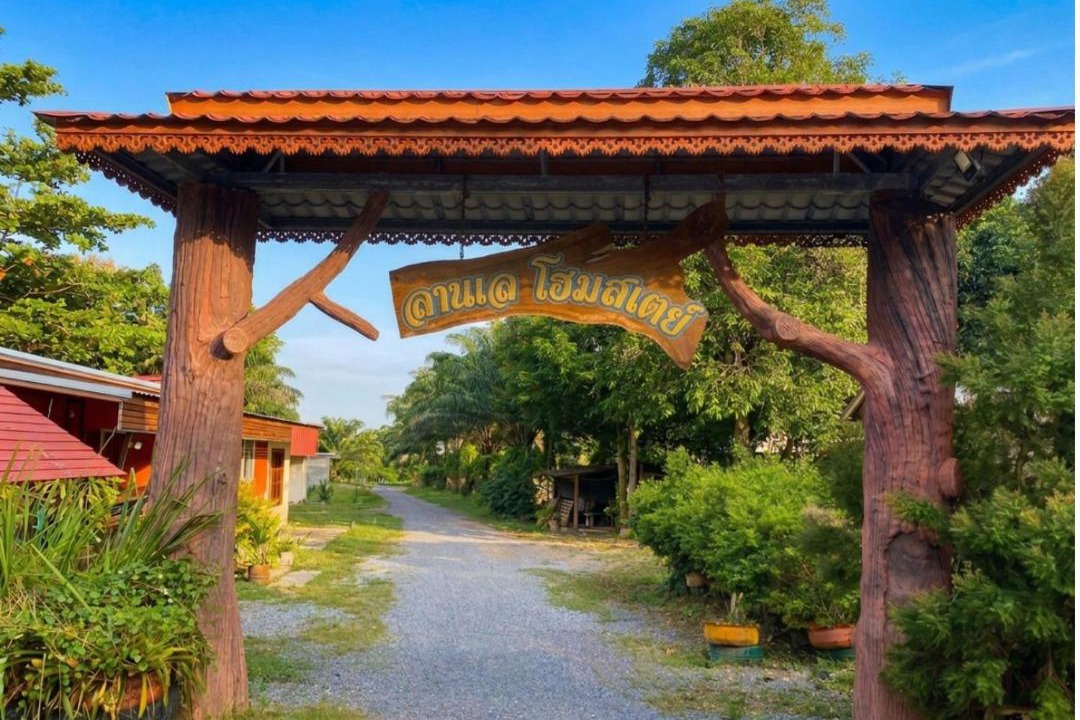 Photo of Others in Huai Nam Khao