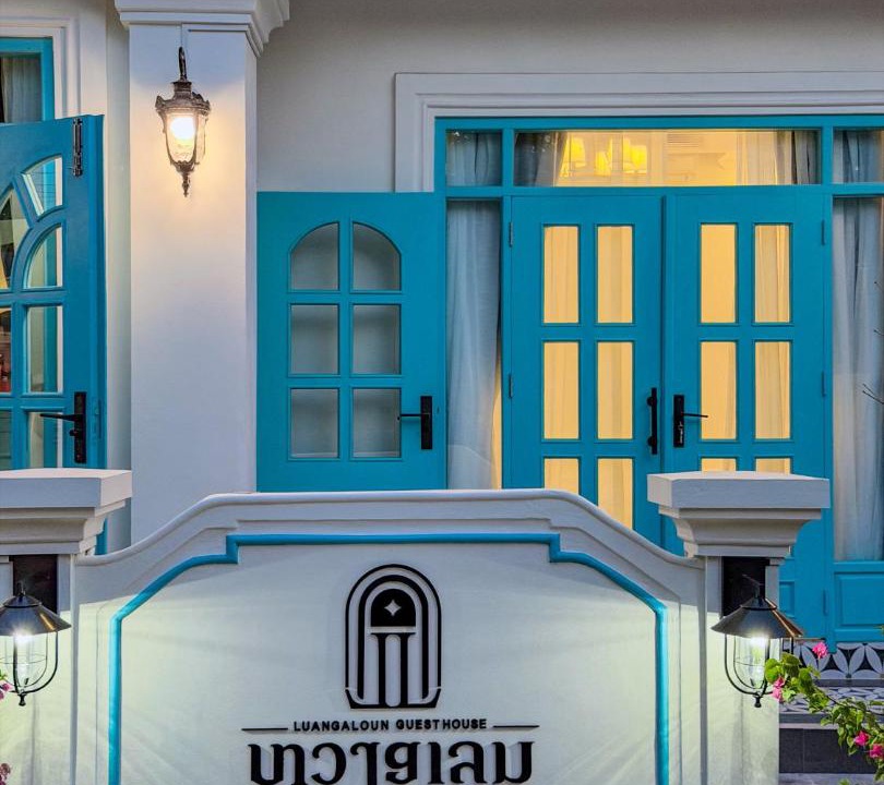 Photo of Others in Luang Prabang
