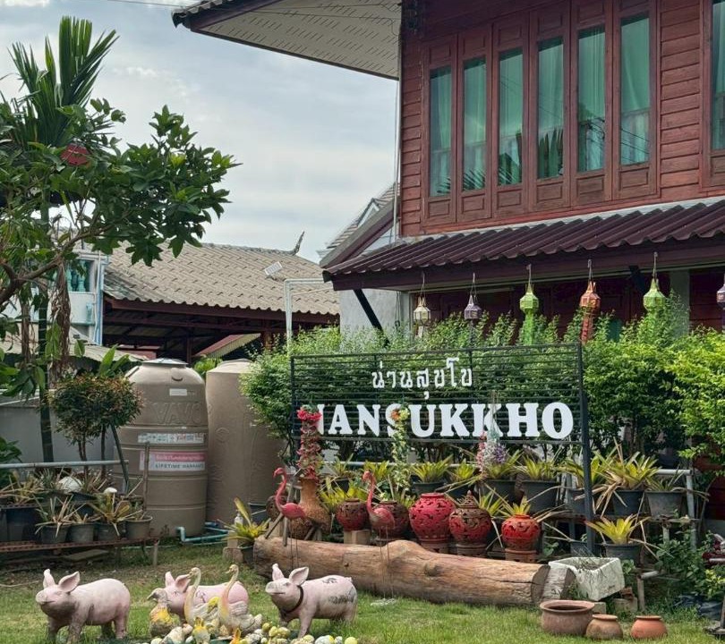Photo of Others in Khao Yoi