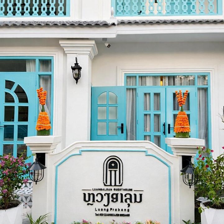 Photo of Others in Luang Prabang