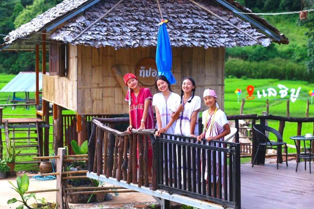 Photo of Others in Laplae