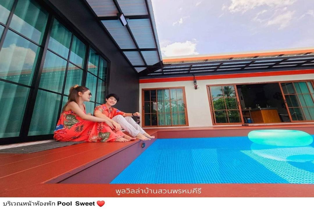 Photo of Others in Phrom Khiri