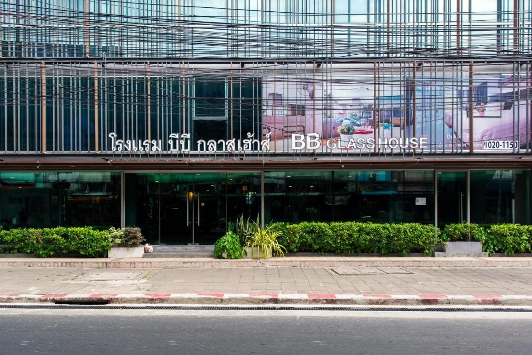 Photo of Others in Suan Luang